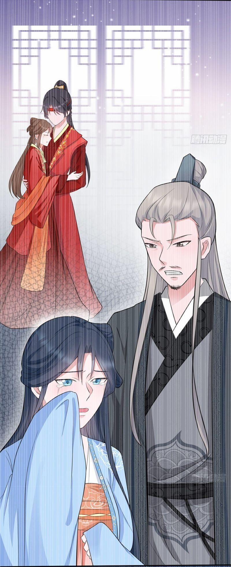 Siêu Cấp Trà Xanh Hệ Thống 1 trang 21