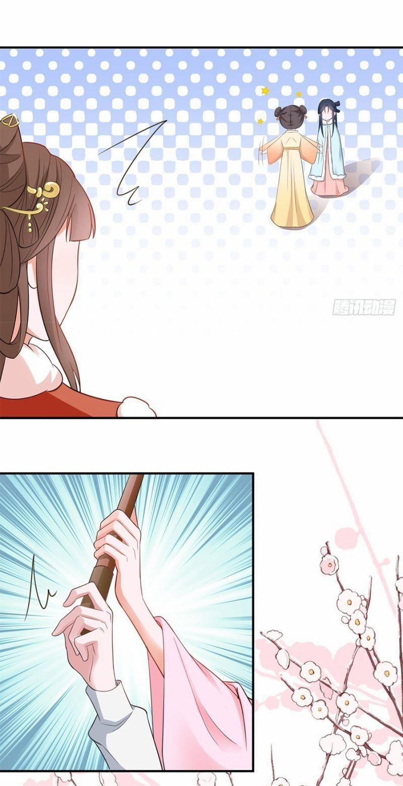 Siêu Cấp Trà Xanh Hệ Thống 1 trang 30