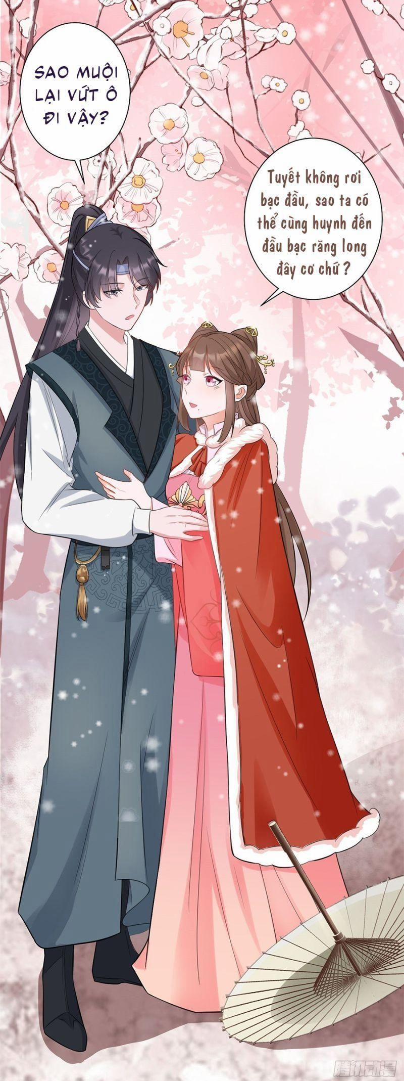 Siêu Cấp Trà Xanh Hệ Thống 1 trang 32