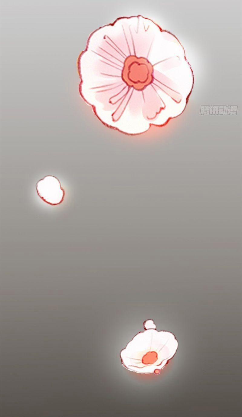 Siêu Cấp Trà Xanh Hệ Thống 1 trang 43