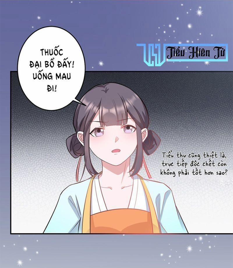 Siêu Cấp Trà Xanh Hệ Thống 1 trang 5