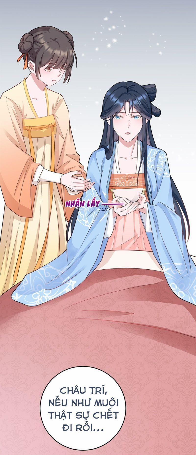 Siêu Cấp Trà Xanh Hệ Thống 1 trang 6