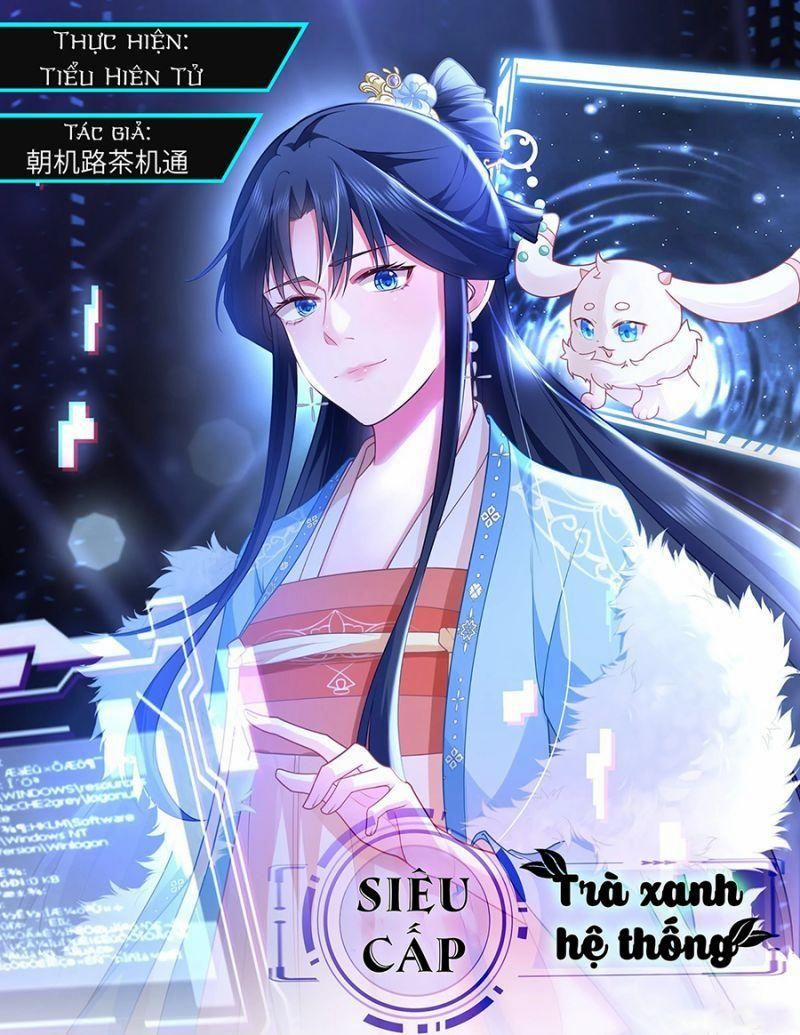 Siêu Cấp Trà Xanh Hệ Thống 2 trang 0