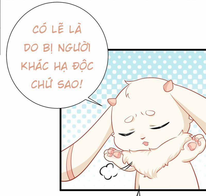 Siêu Cấp Trà Xanh Hệ Thống 2 trang 16