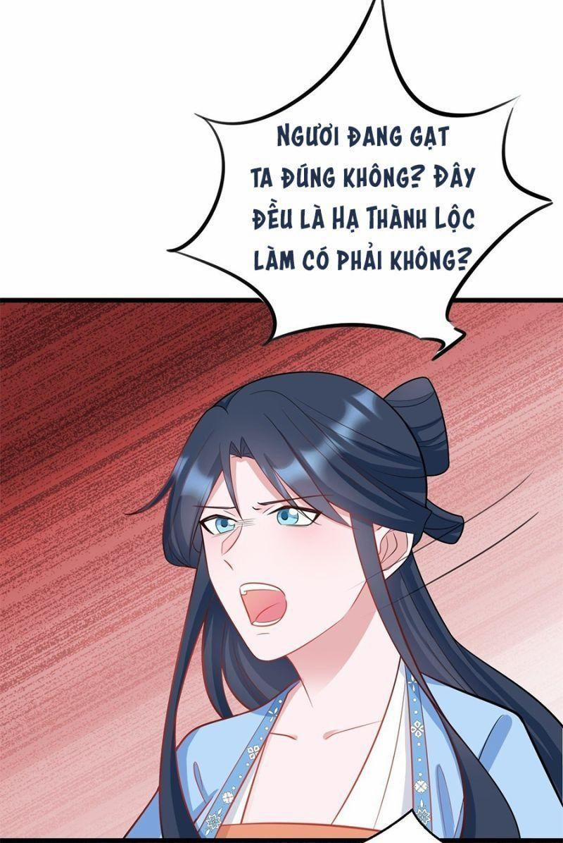 Siêu Cấp Trà Xanh Hệ Thống 2 trang 17