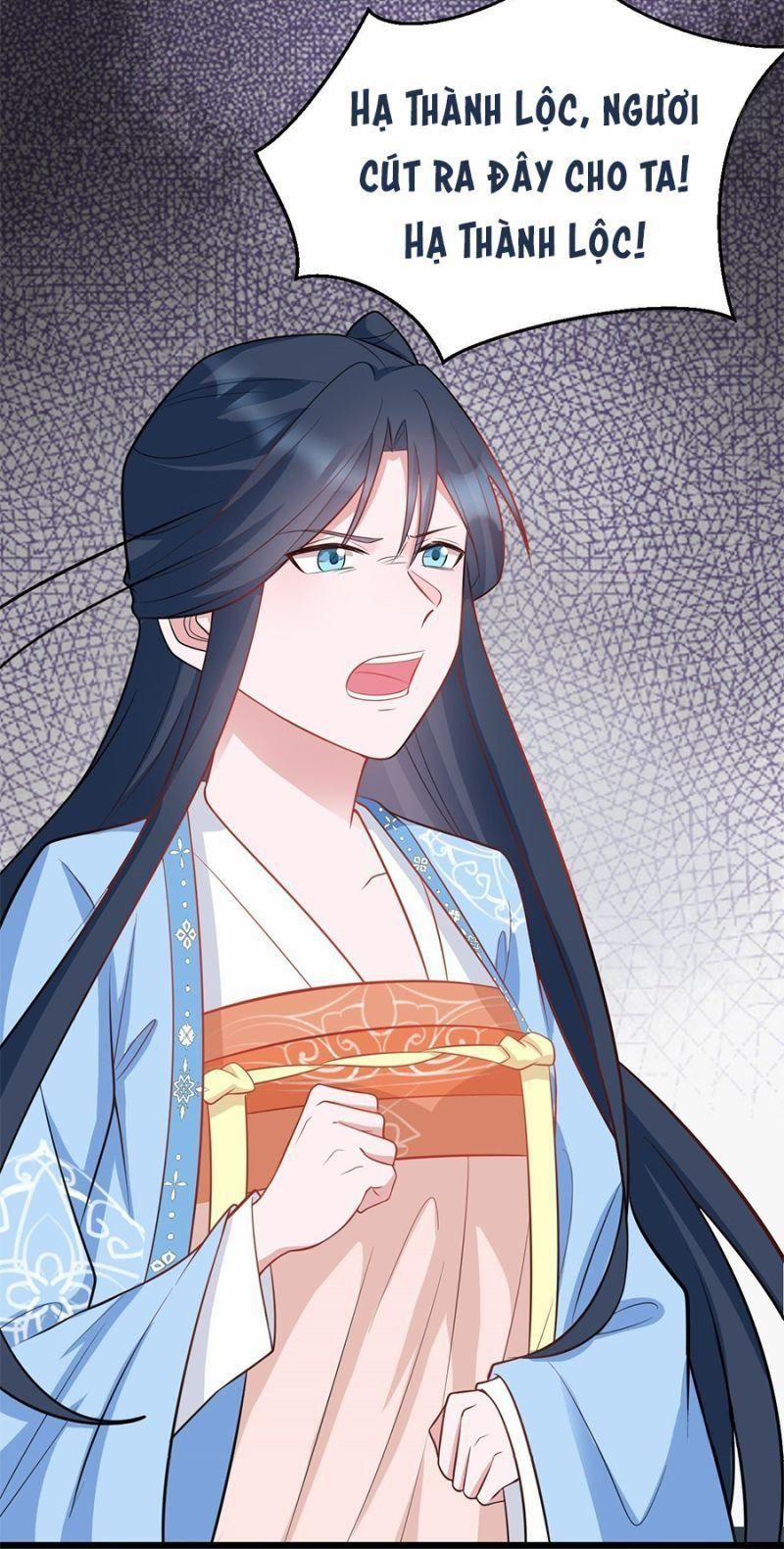 Siêu Cấp Trà Xanh Hệ Thống 2 trang 19