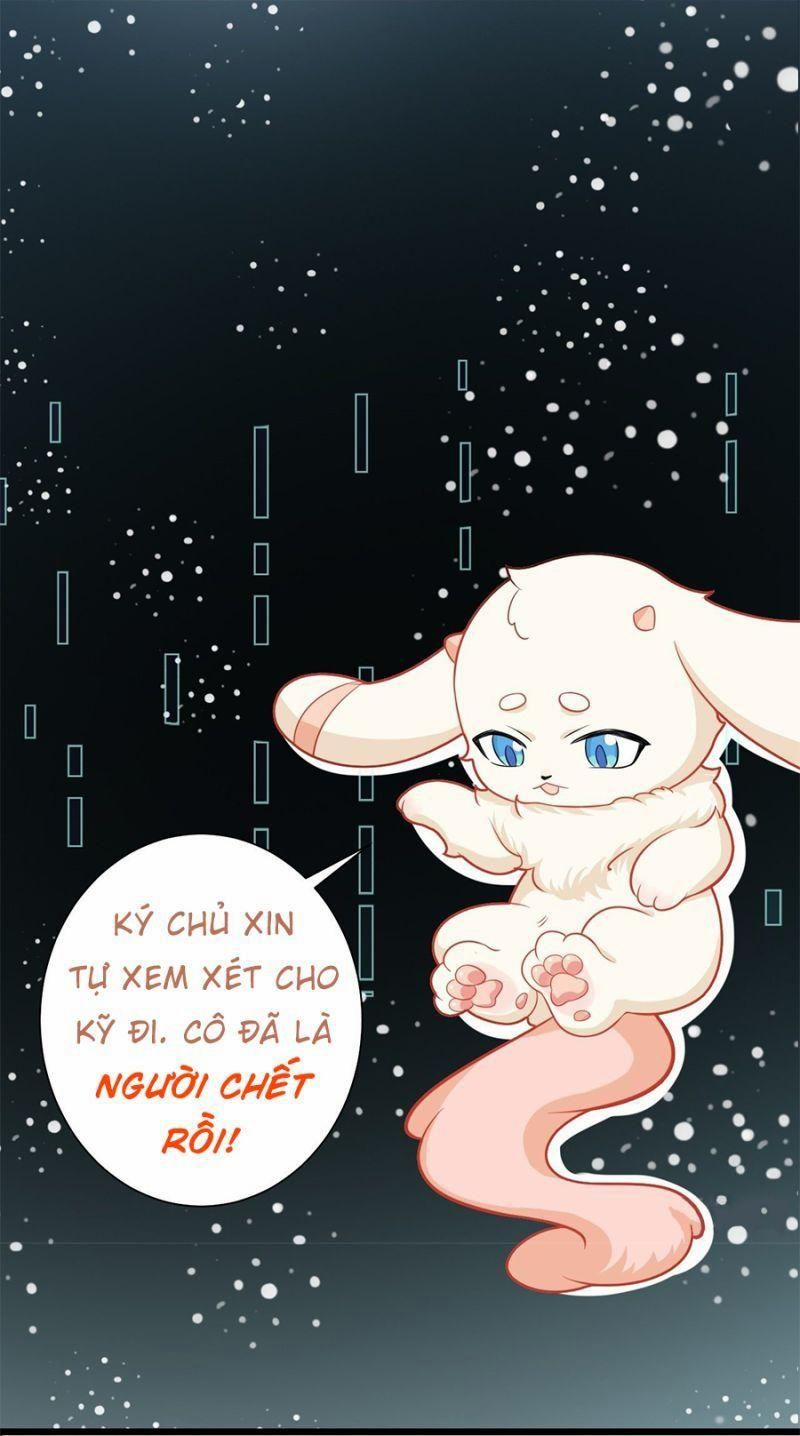 Siêu Cấp Trà Xanh Hệ Thống 2 trang 20