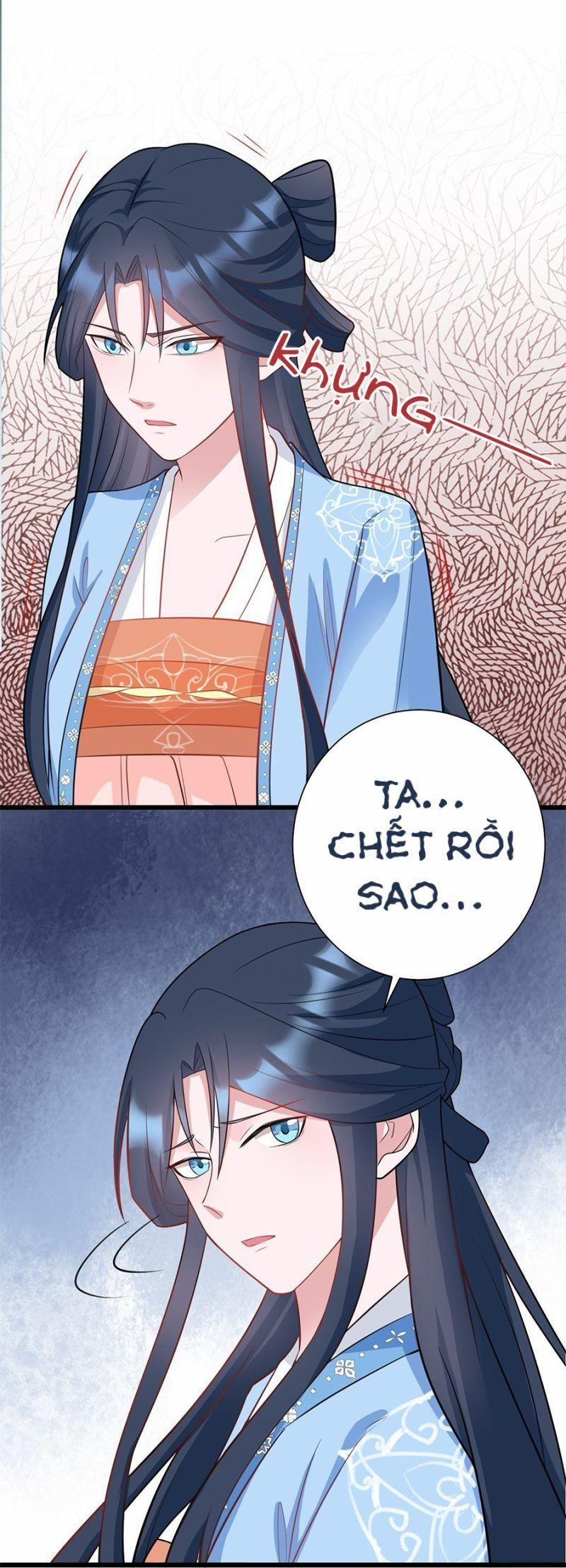 Siêu Cấp Trà Xanh Hệ Thống 2 trang 21