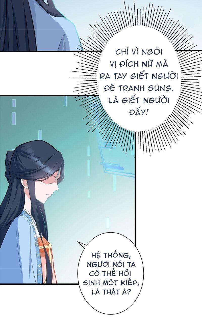 Siêu Cấp Trà Xanh Hệ Thống 2 trang 23