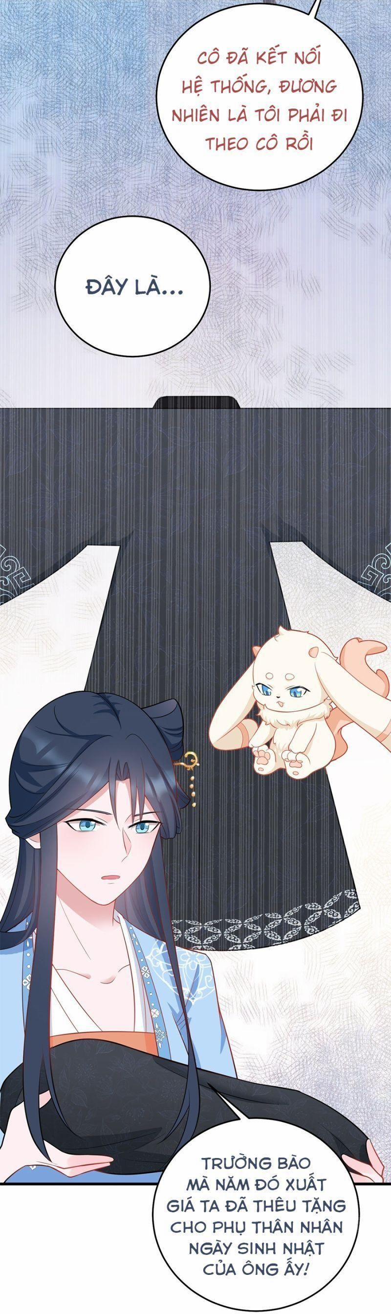 Siêu Cấp Trà Xanh Hệ Thống 2 trang 29