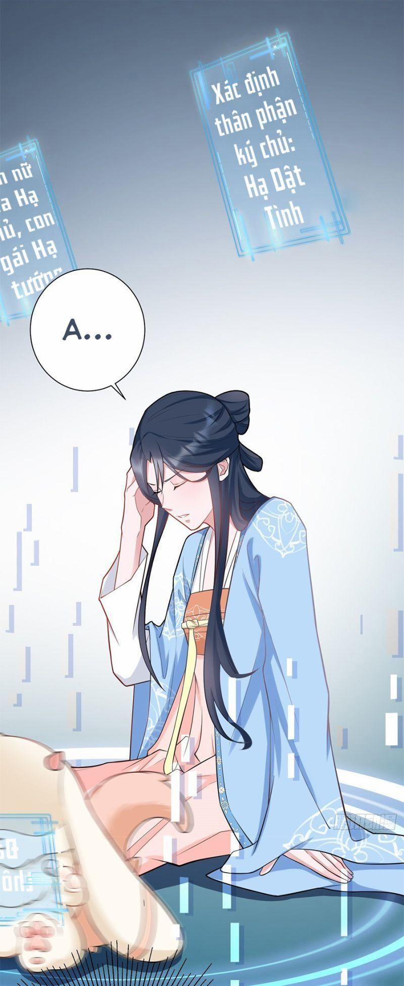 Siêu Cấp Trà Xanh Hệ Thống 2 trang 3