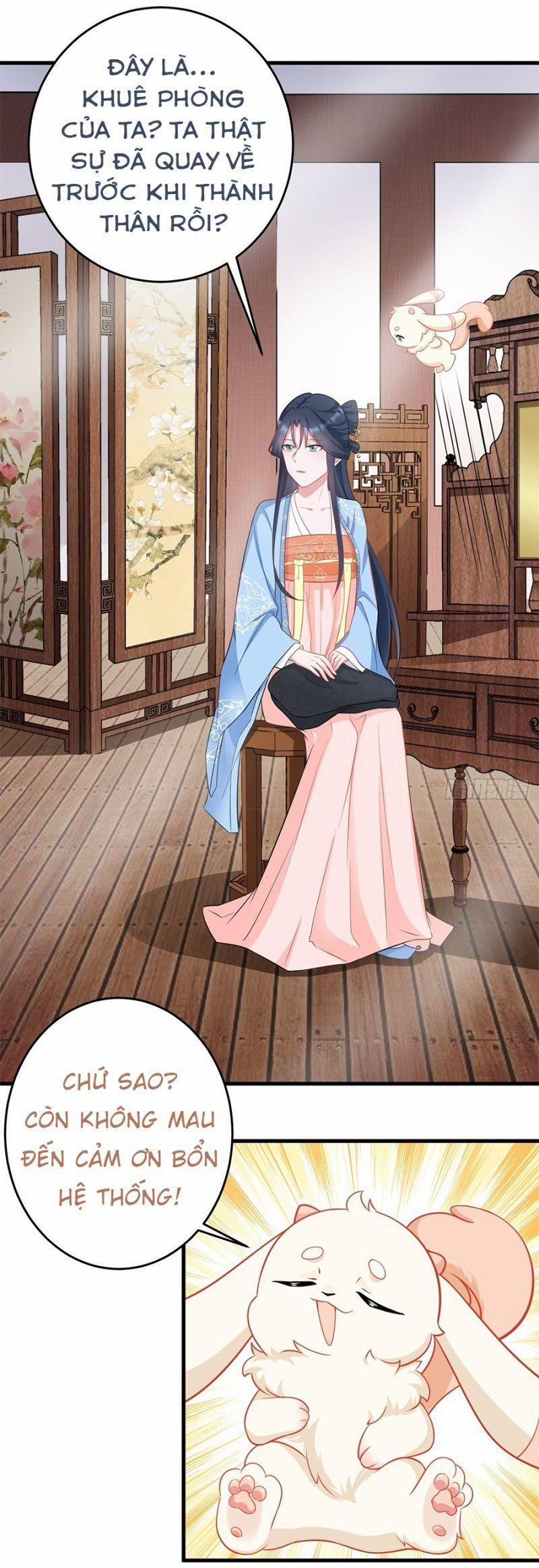 Siêu Cấp Trà Xanh Hệ Thống 2 trang 30