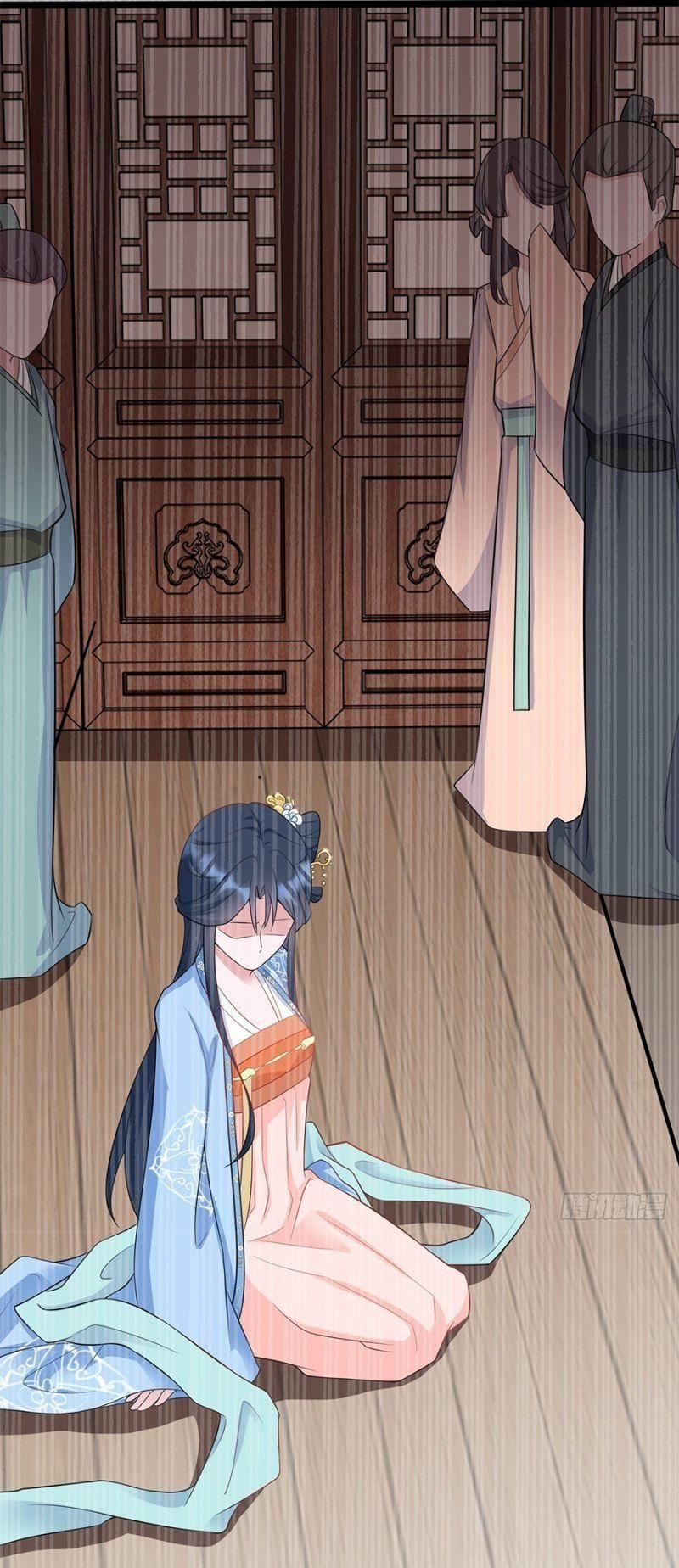 Siêu Cấp Trà Xanh Hệ Thống 2 trang 34