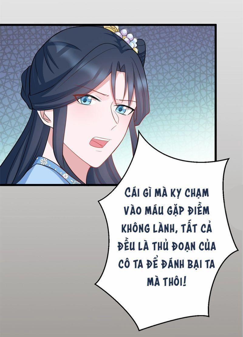 Siêu Cấp Trà Xanh Hệ Thống 2 trang 36