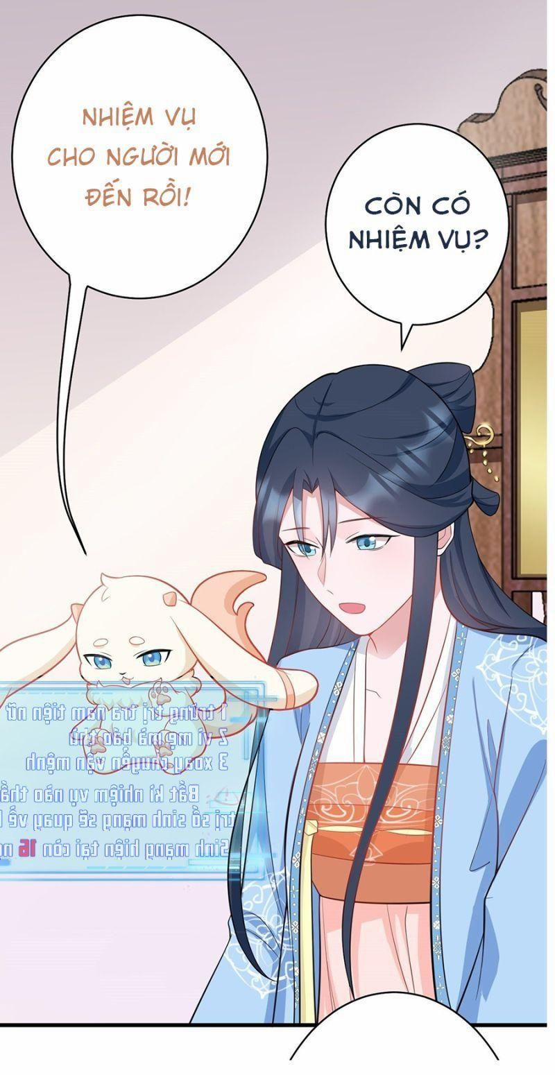 Siêu Cấp Trà Xanh Hệ Thống 2 trang 39