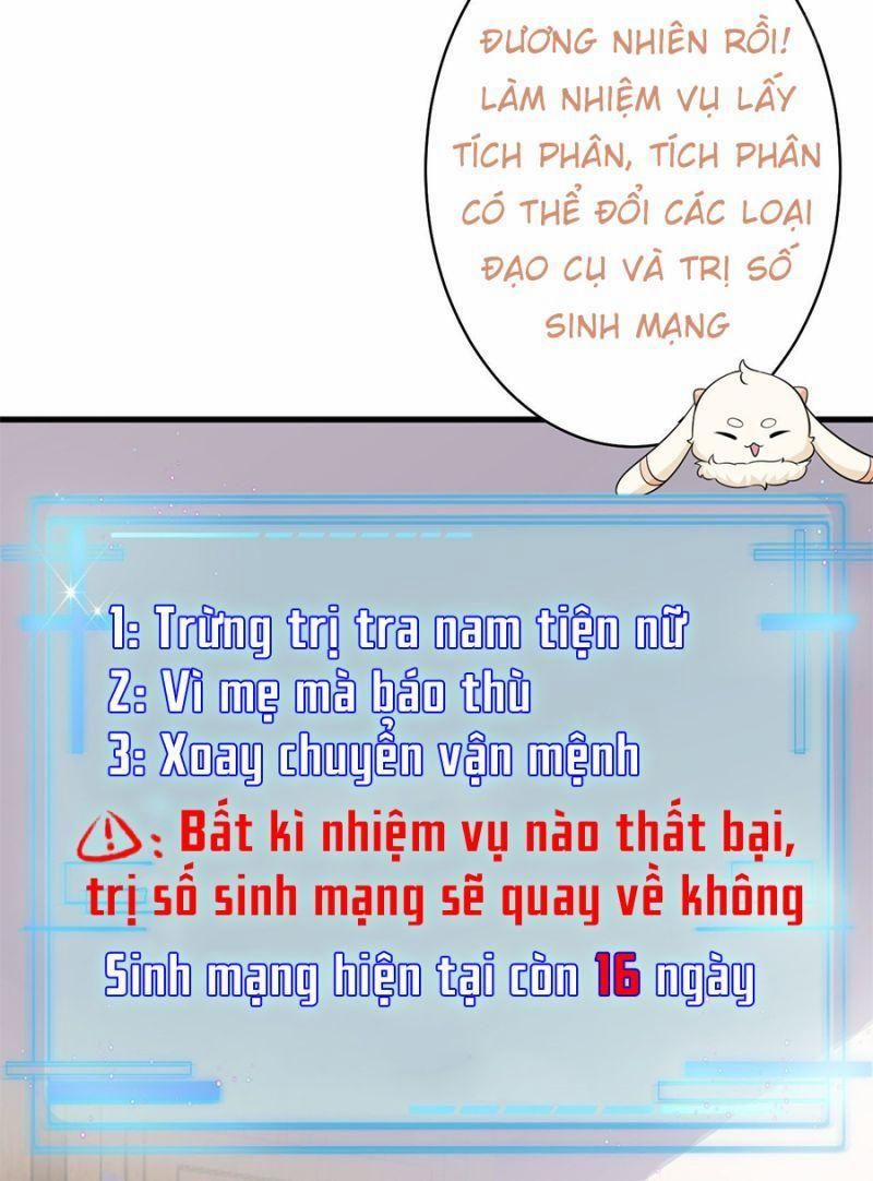 Siêu Cấp Trà Xanh Hệ Thống 2 trang 40