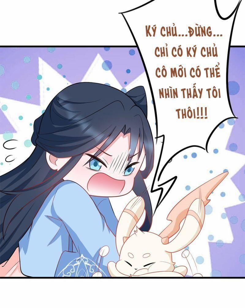 Siêu Cấp Trà Xanh Hệ Thống 2 trang 45