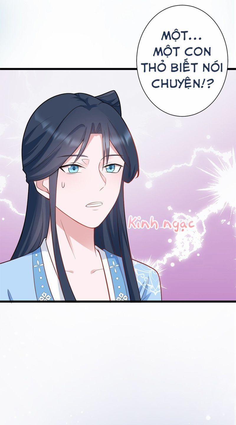 Siêu Cấp Trà Xanh Hệ Thống 2 trang 7