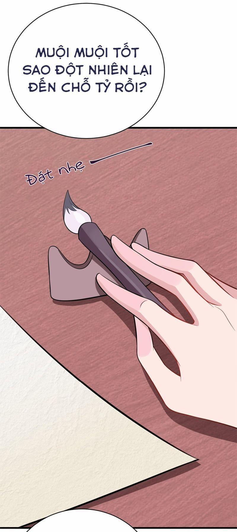 Siêu Cấp Trà Xanh Hệ Thống 3 trang 16