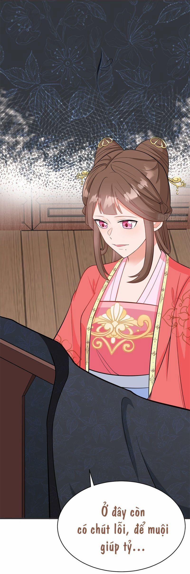 Siêu Cấp Trà Xanh Hệ Thống 3 trang 24