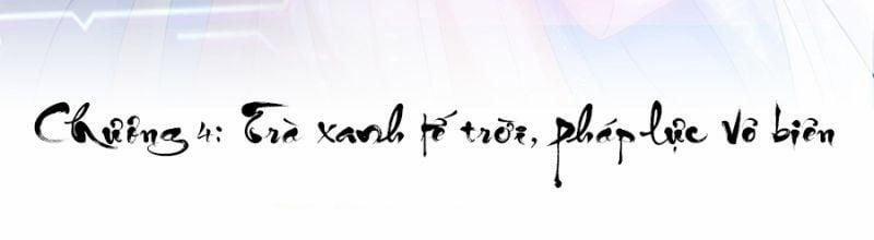 Siêu Cấp Trà Xanh Hệ Thống 4 trang 1