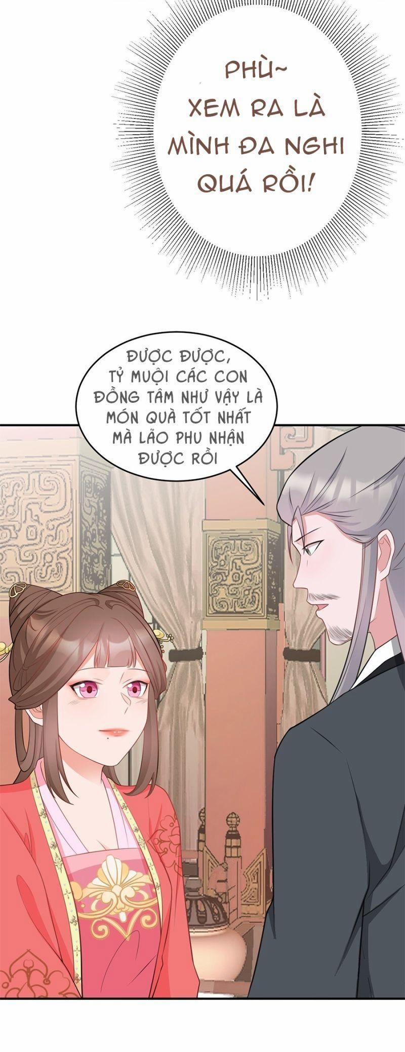 Siêu Cấp Trà Xanh Hệ Thống 4 trang 19