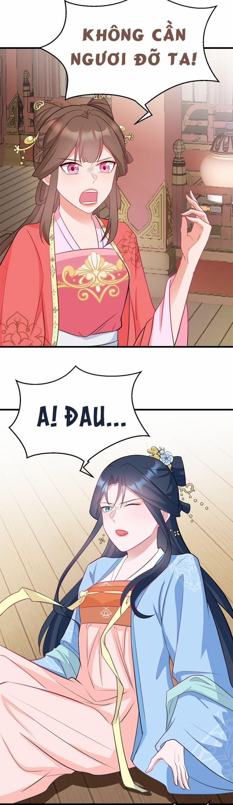 Siêu Cấp Trà Xanh Hệ Thống 4 trang 32