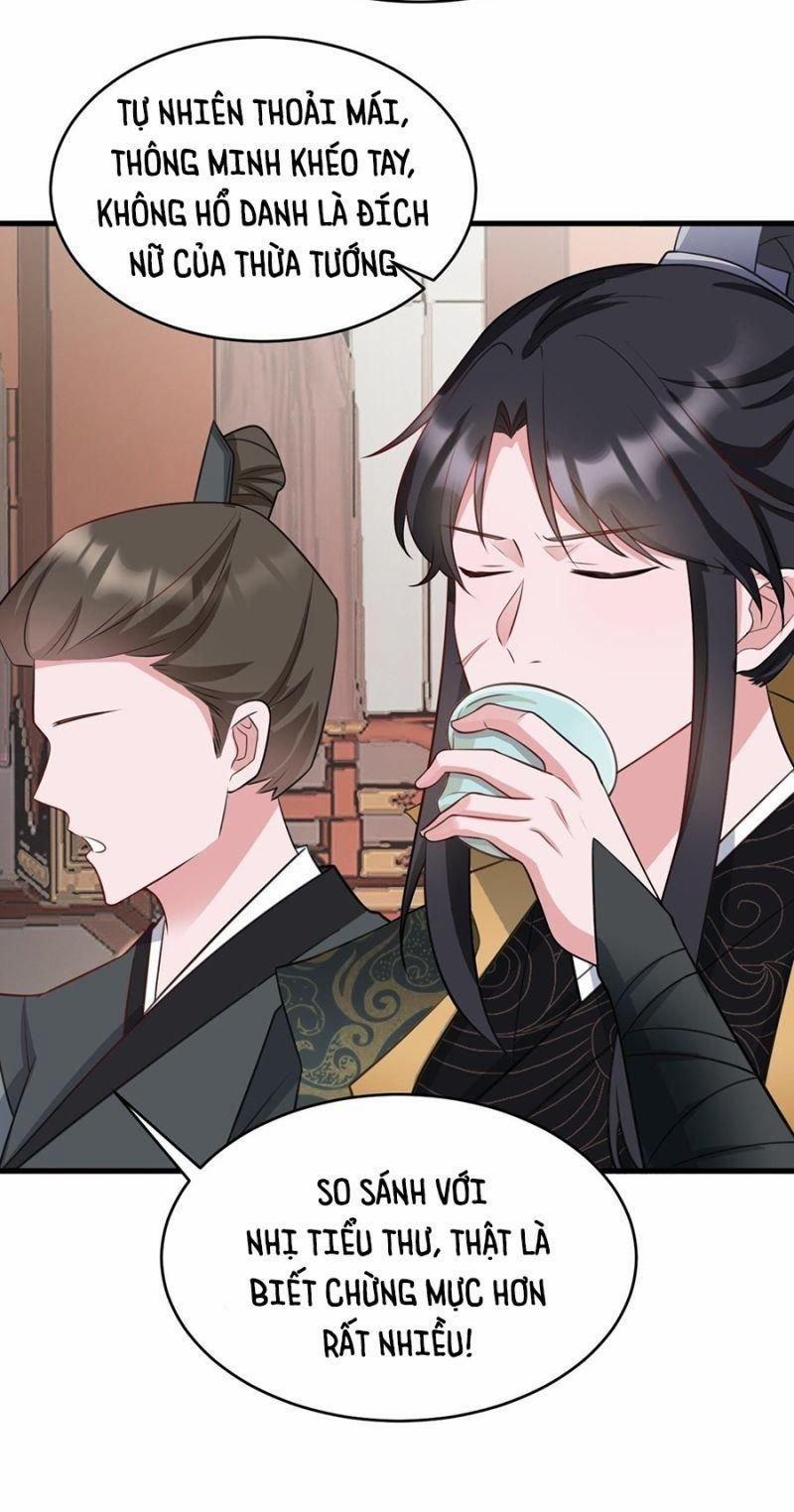 Siêu Cấp Trà Xanh Hệ Thống 4 trang 38