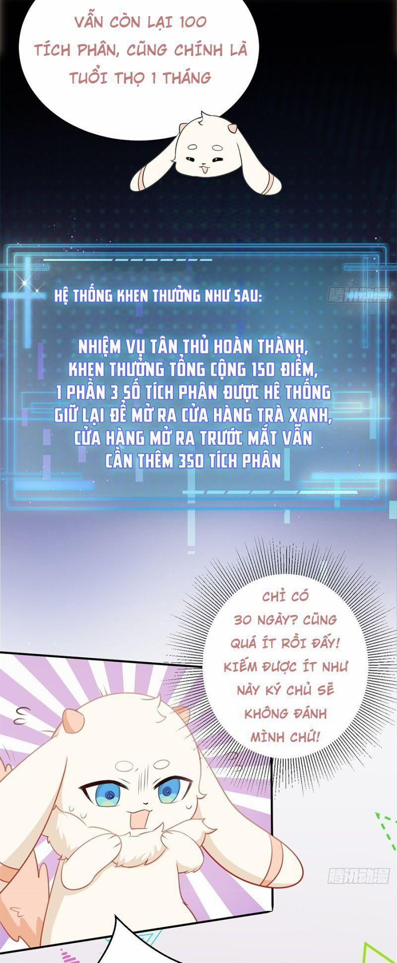 Siêu Cấp Trà Xanh Hệ Thống 4 trang 41