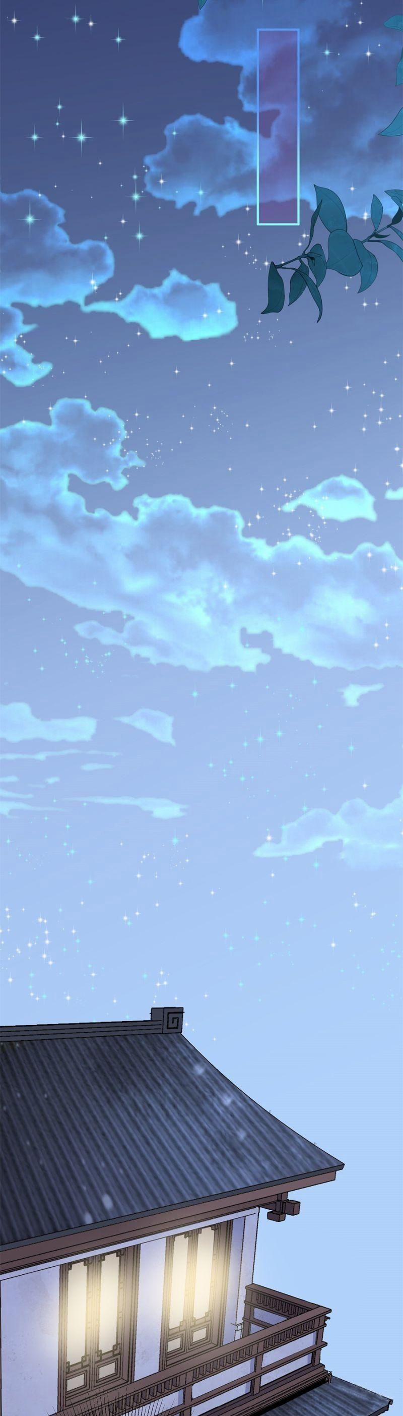 Siêu Cấp Trà Xanh Hệ Thống 4 trang 43