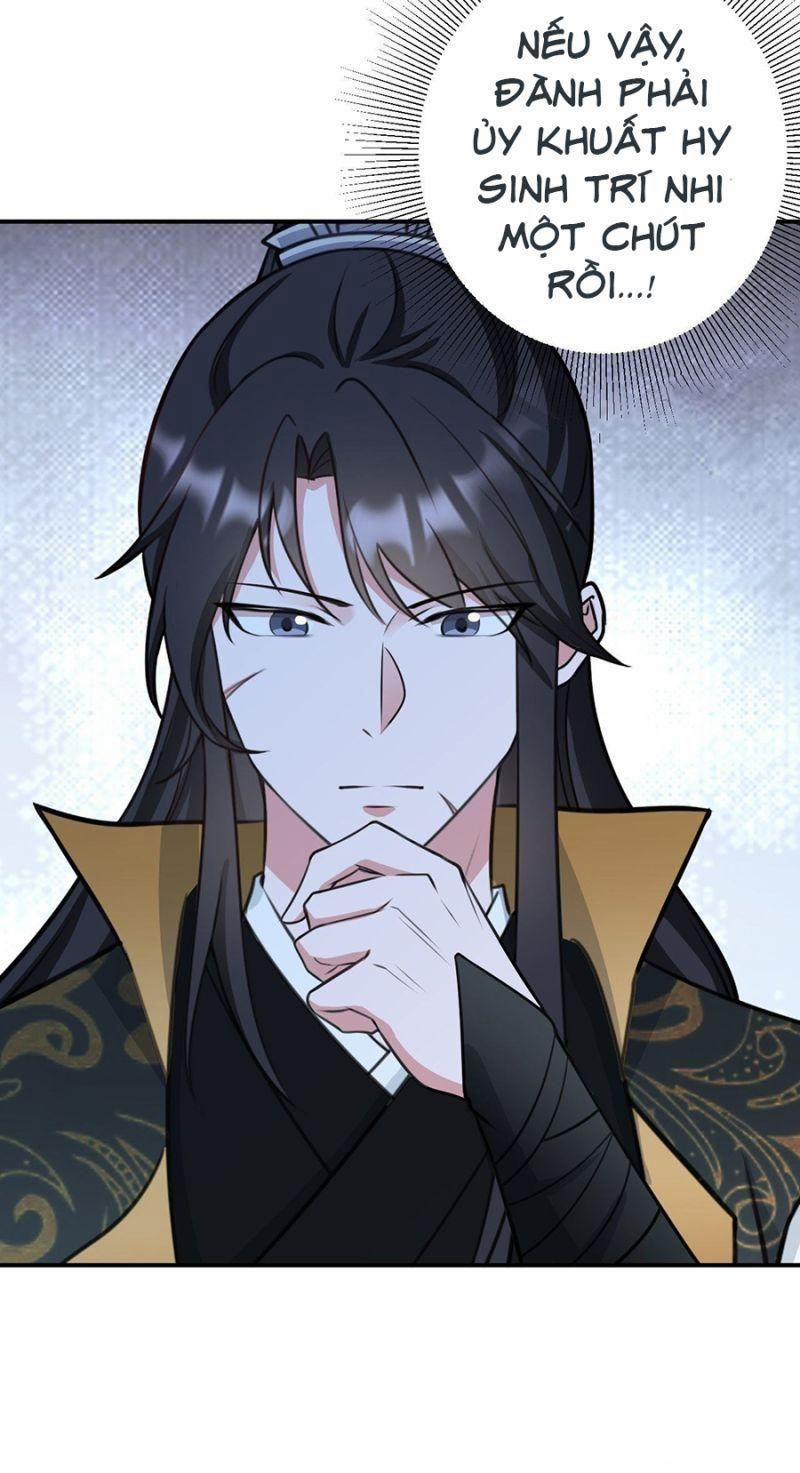 Siêu Cấp Trà Xanh Hệ Thống 4 trang 45