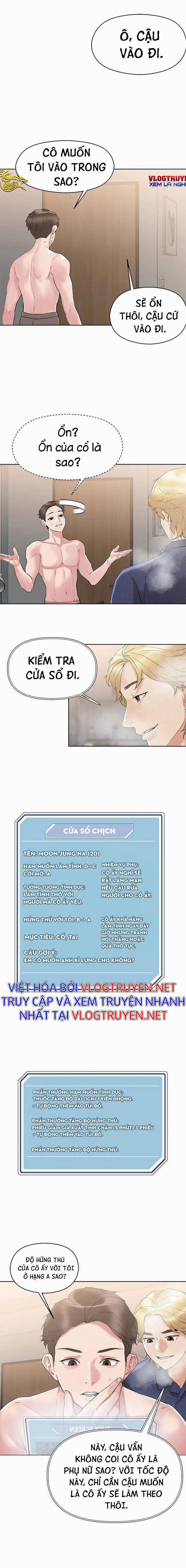 Siêu Chịch Hệ Thống Của “hắc Ám Vương Giả” 10 trang 5