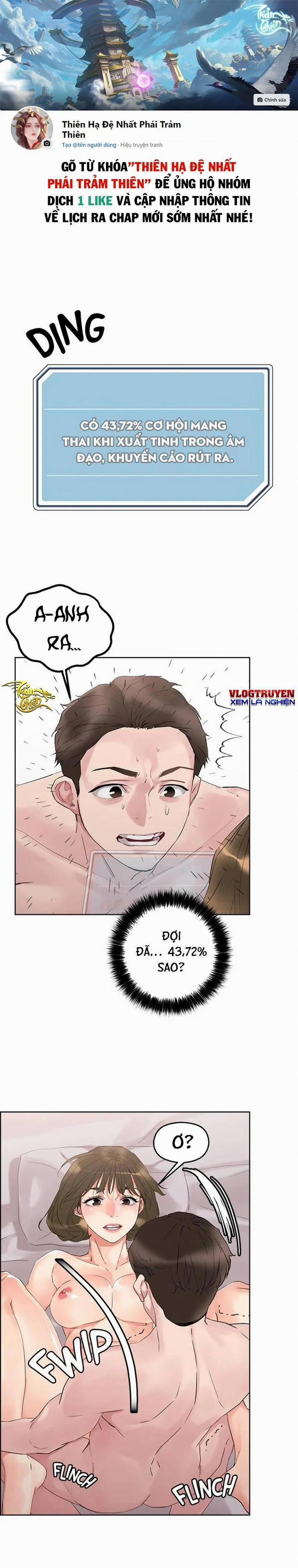 Siêu Chịch Hệ Thống Của “hắc Ám Vương Giả” 12 trang 0