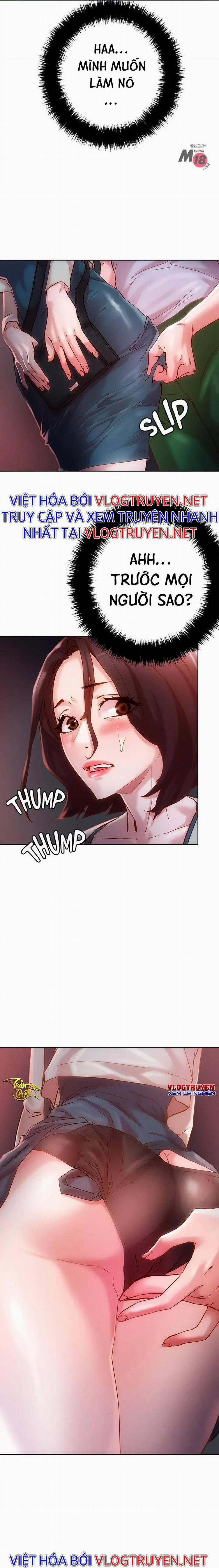 Siêu Chịch Hệ Thống Của “hắc Ám Vương Giả” 15 trang 17