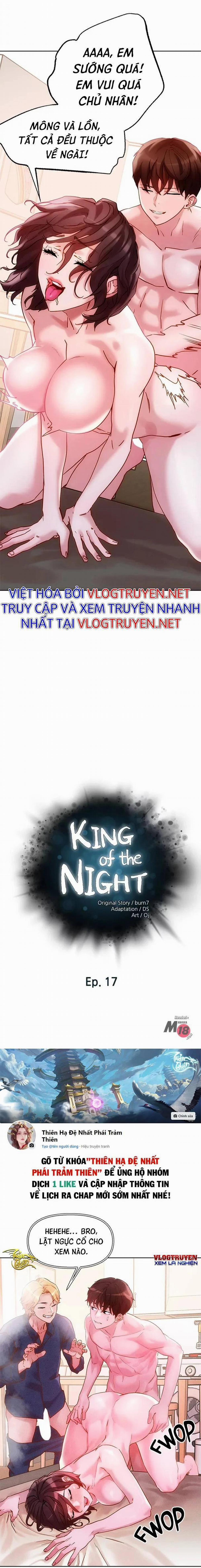 Siêu Chịch Hệ Thống Của “hắc Ám Vương Giả” 17 trang 2