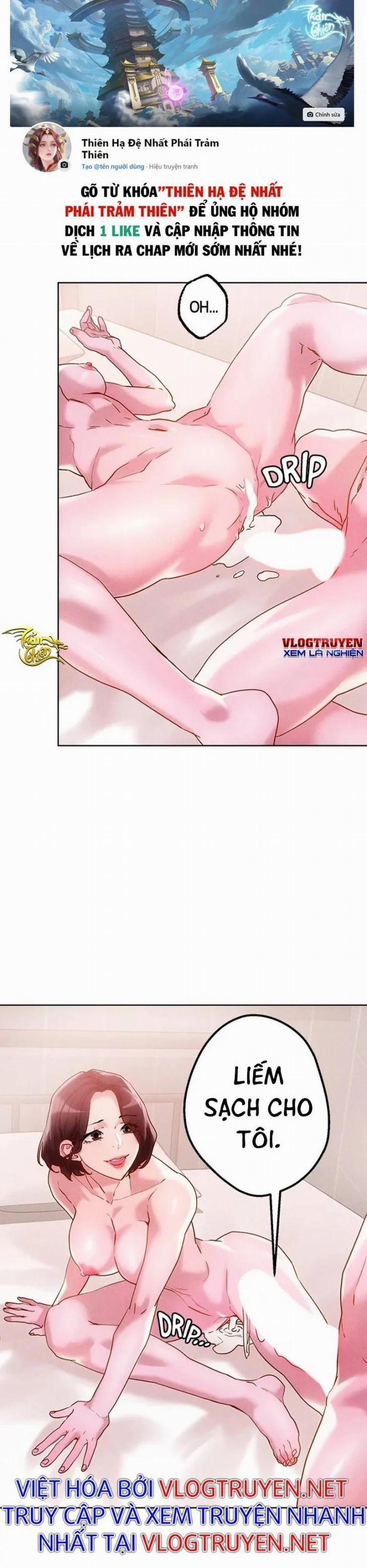 Siêu Chịch Hệ Thống Của “hắc Ám Vương Giả” 18 trang 0