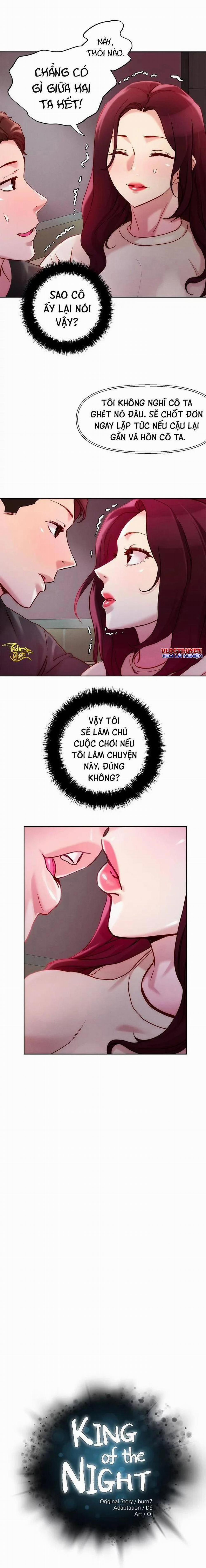 Siêu Chịch Hệ Thống Của “hắc Ám Vương Giả” 21 trang 2