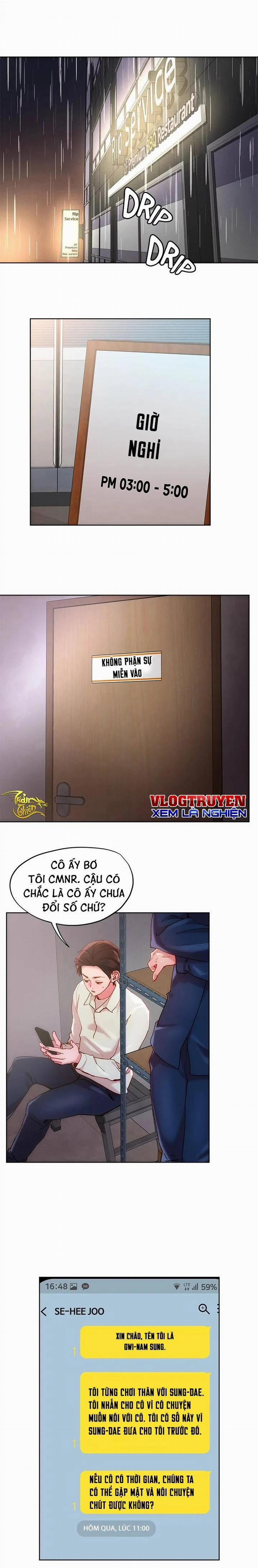 Siêu Chịch Hệ Thống Của “hắc Ám Vương Giả” 24 trang 3