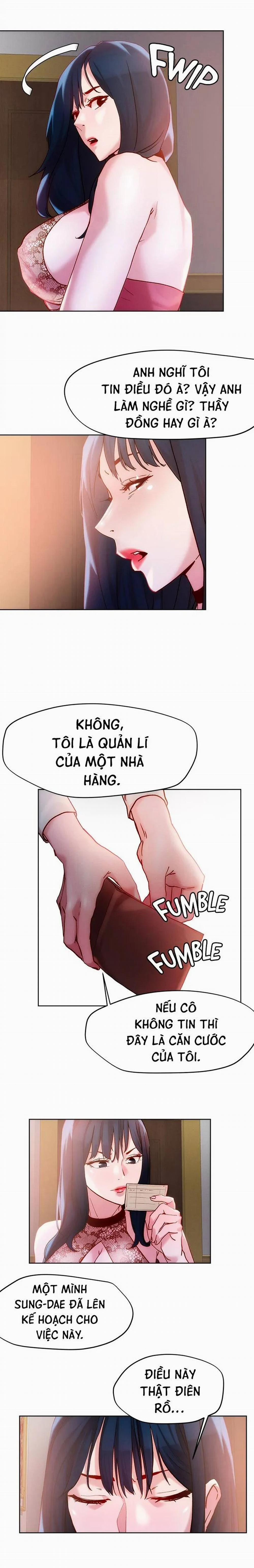 Siêu Chịch Hệ Thống Của “hắc Ám Vương Giả” 25 trang 12