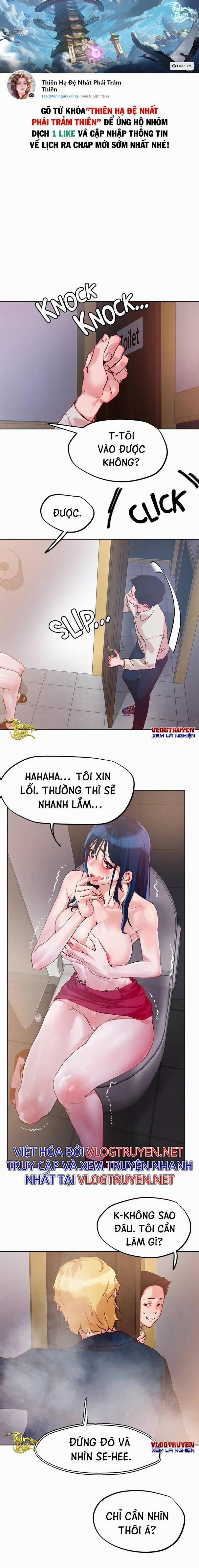 Siêu Chịch Hệ Thống Của “hắc Ám Vương Giả” 27 trang 0