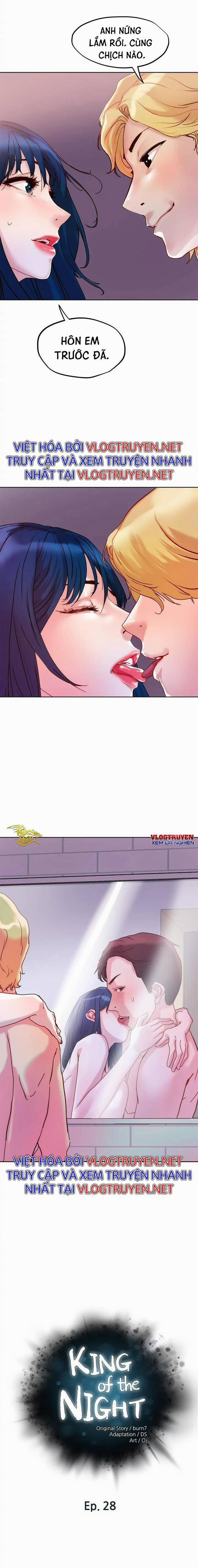 Siêu Chịch Hệ Thống Của “hắc Ám Vương Giả” 28 trang 1