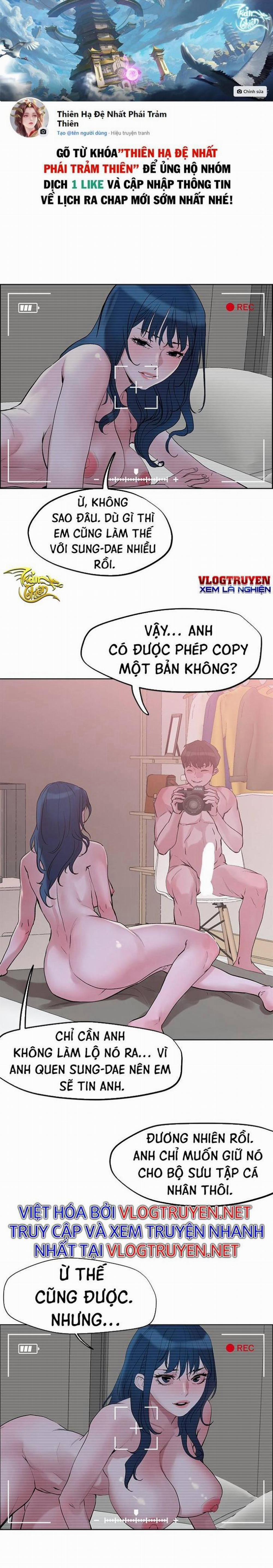 Siêu Chịch Hệ Thống Của “hắc Ám Vương Giả” 30 trang 0