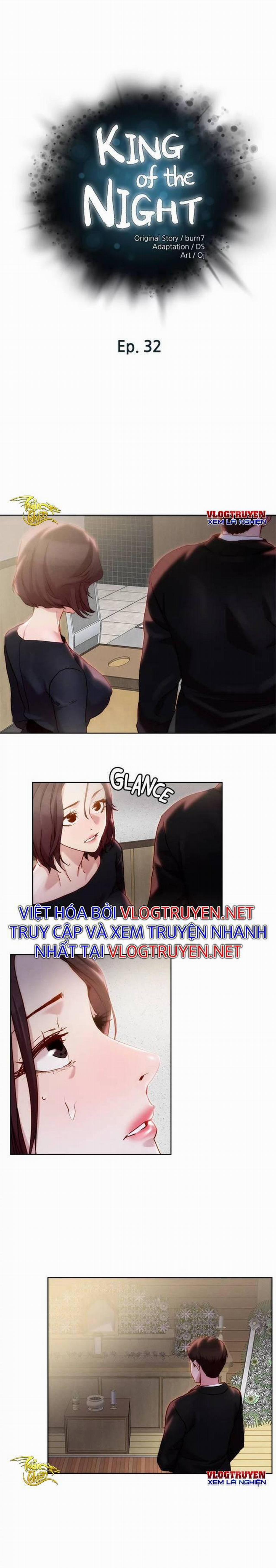 Siêu Chịch Hệ Thống Của “hắc Ám Vương Giả” 32 trang 2