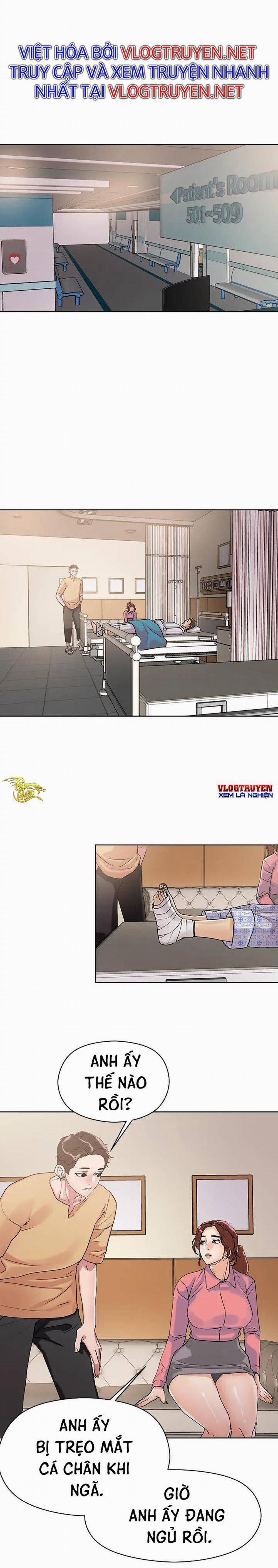 Siêu Chịch Hệ Thống Của “hắc Ám Vương Giả” 7 trang 11