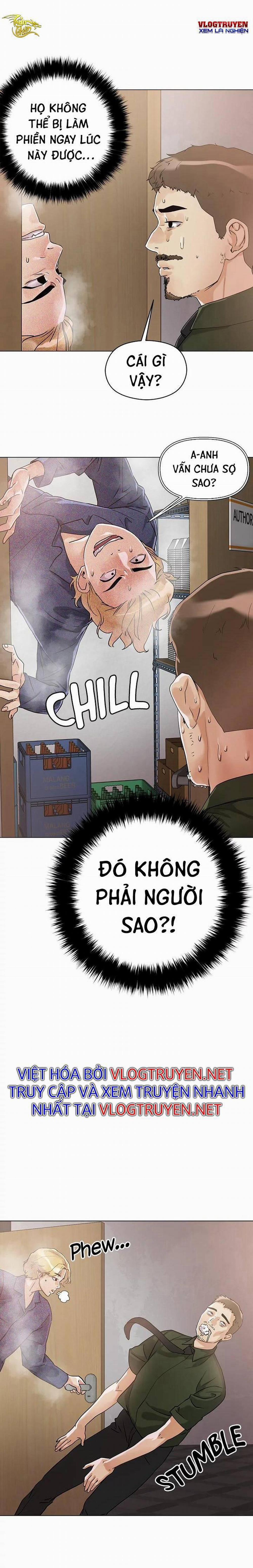 Siêu Chịch Hệ Thống Của “hắc Ám Vương Giả” 7 trang 3