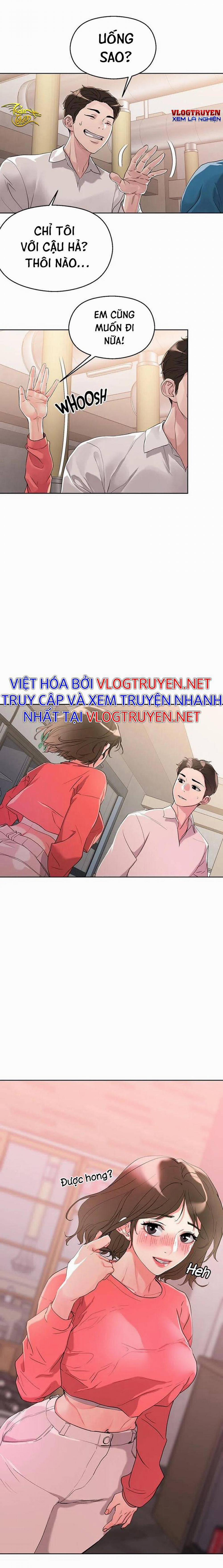 Siêu Chịch Hệ Thống Của “hắc Ám Vương Giả” 8 trang 17