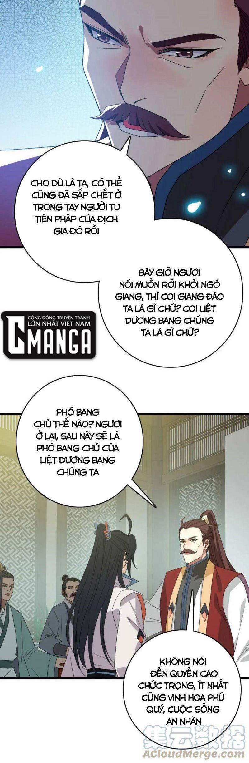 Siêu Đạo Thần Thuật 116 trang 1