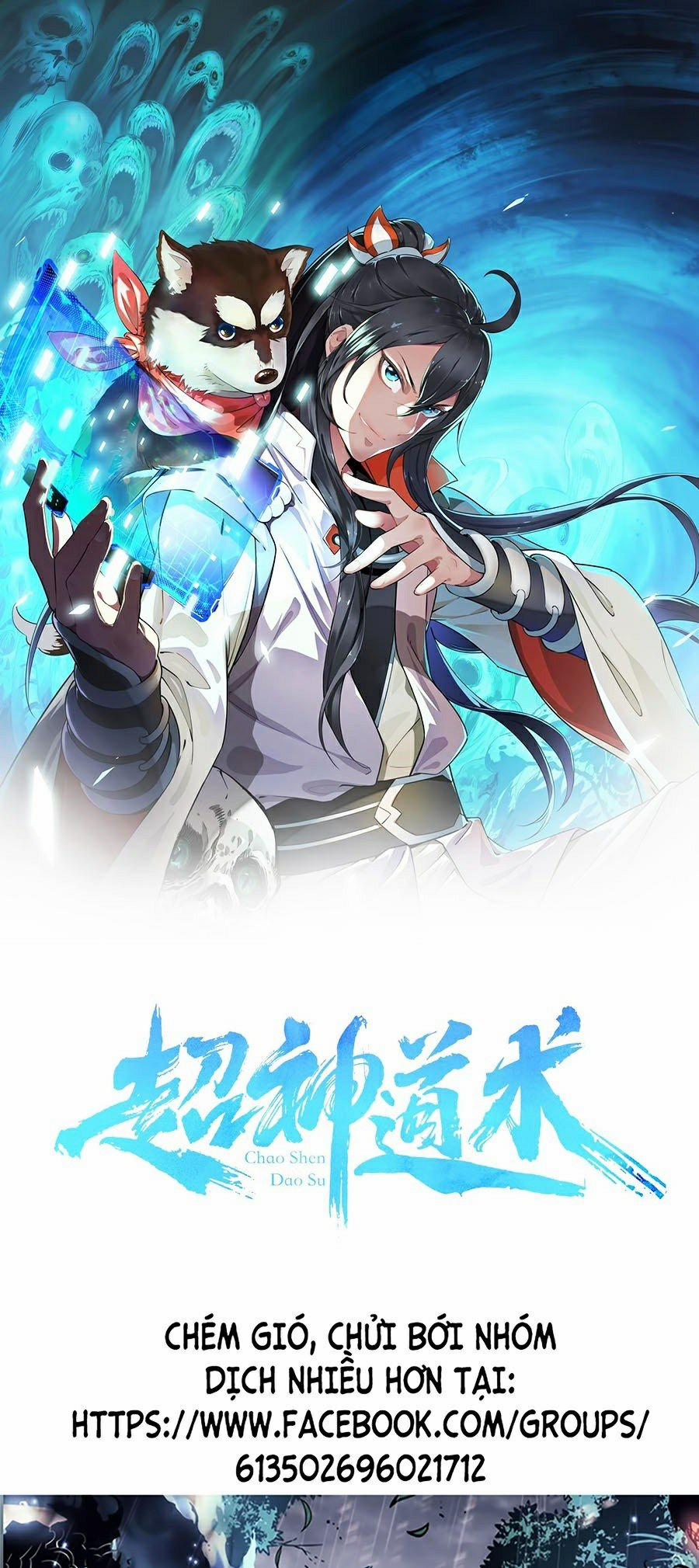 Siêu Đạo Thần Thuật 3 trang 0