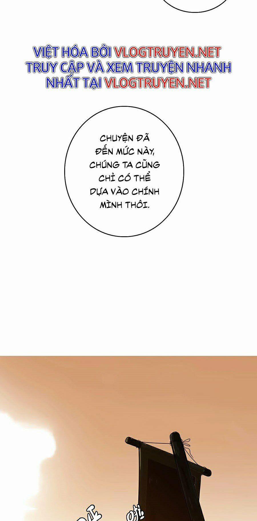 Siêu Đạo Thần Thuật 5 trang 33