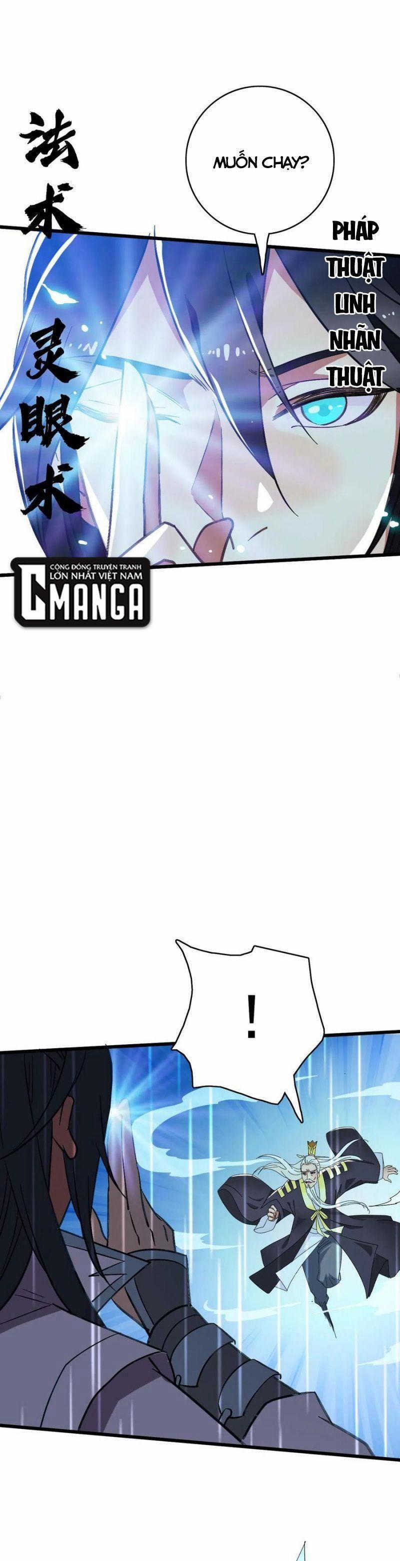 Siêu Đạo Thần Thuật 59 trang 14